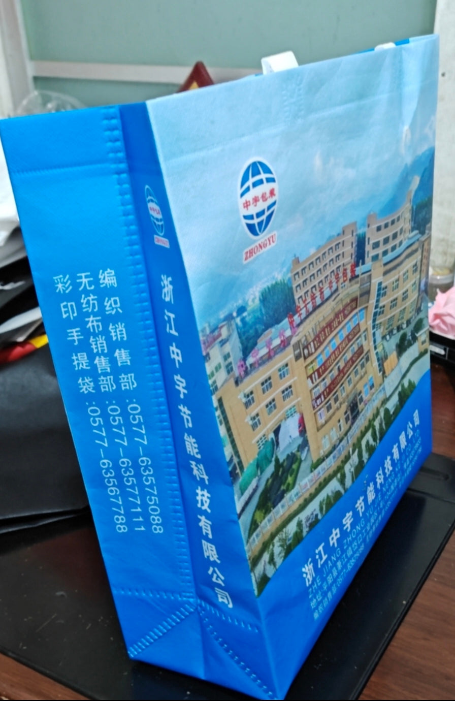 Bolsa de mano sin costuras