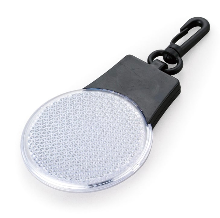 Led Reflective Keychain