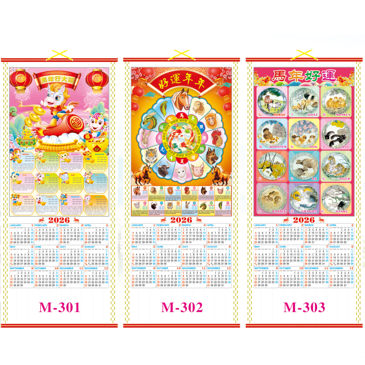 Scroll Wall Calendar 2026 Horse Year