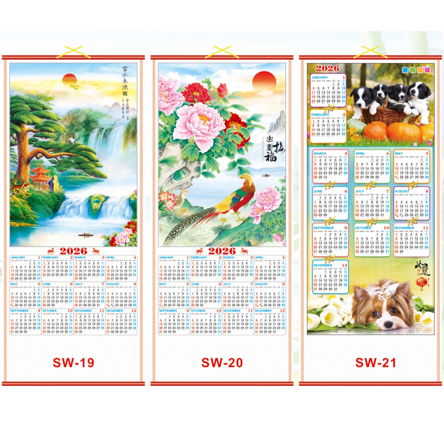 Scroll Wall Calendar 2026 Horse Year