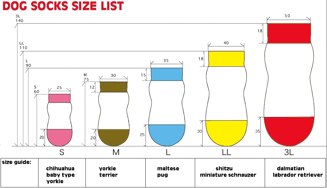 Chaussettes en coton pour chien