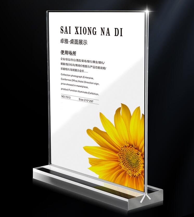 Support pour cartes de hockey