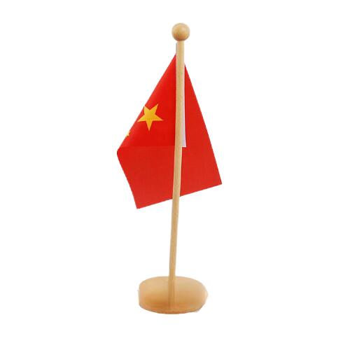 Wood Table Stand With Flag