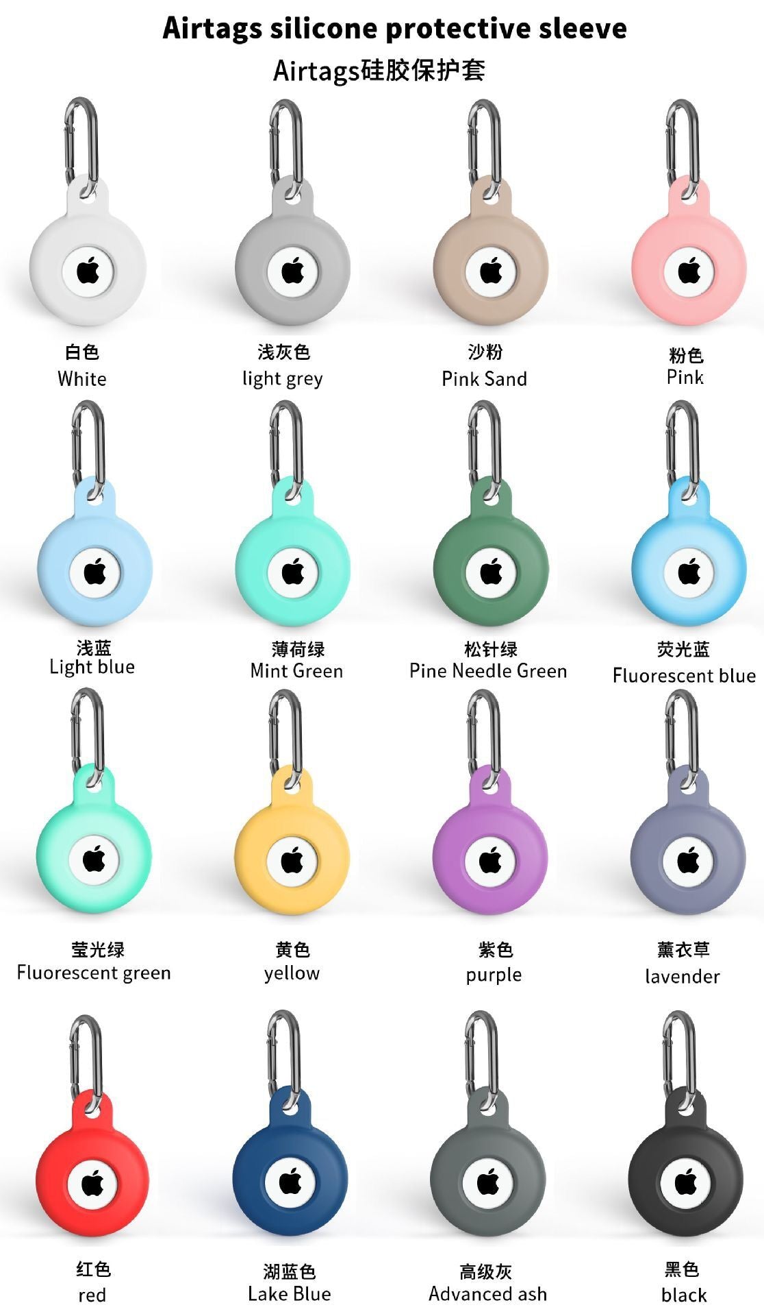 Manchon de protection Airtag en silicone phosphorescent