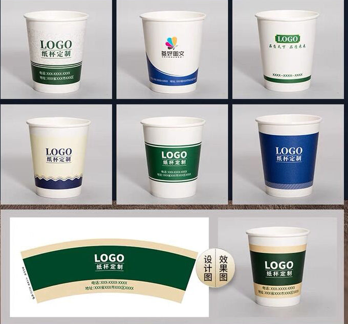 Vaso de papel desechable de 8 oz