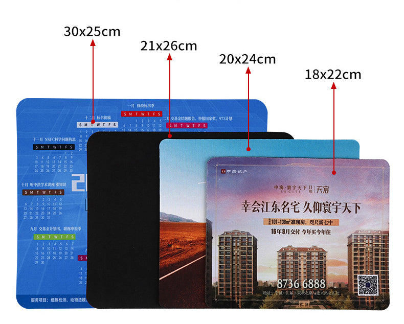Tapis de souris en caoutchouc PVC