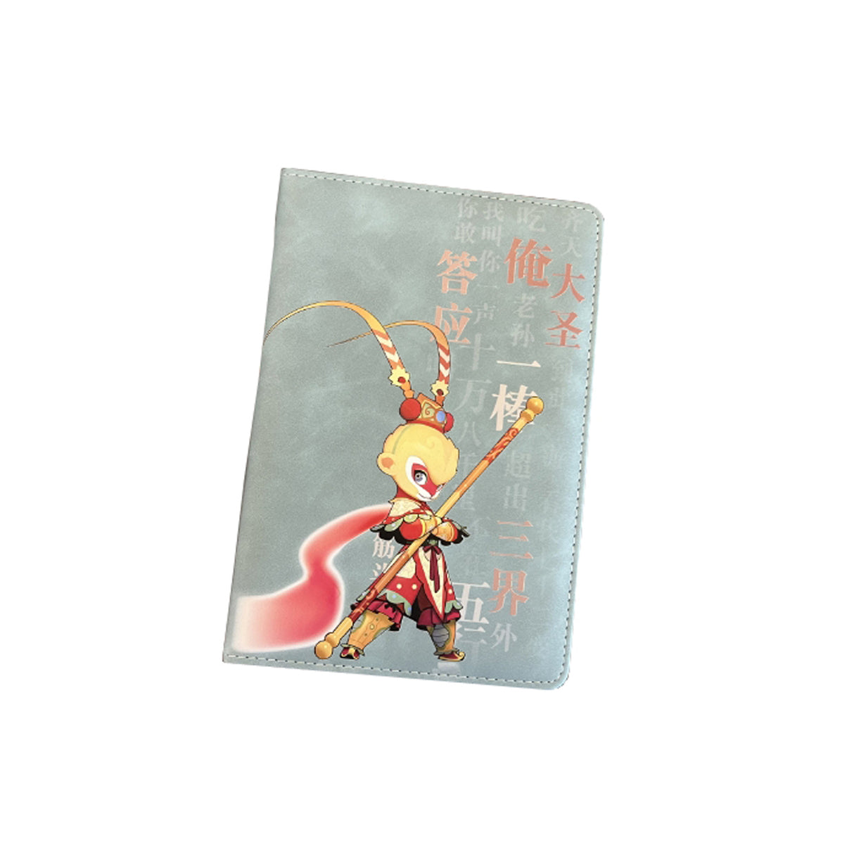 Cuaderno de diario rayado