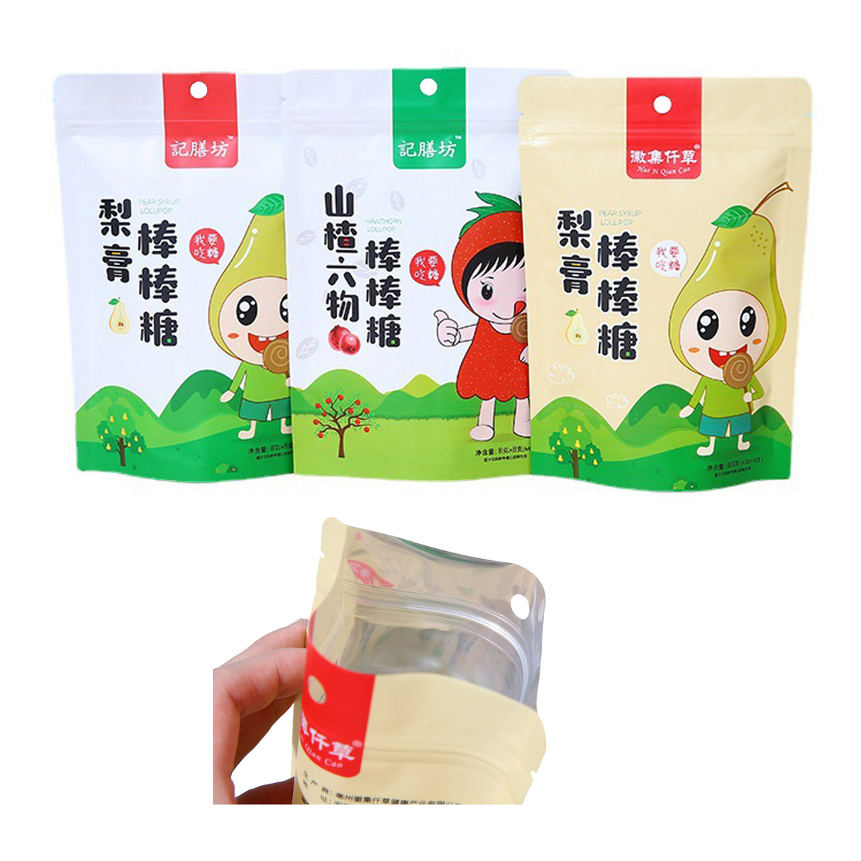 Bolsa stand-up mate/brillante