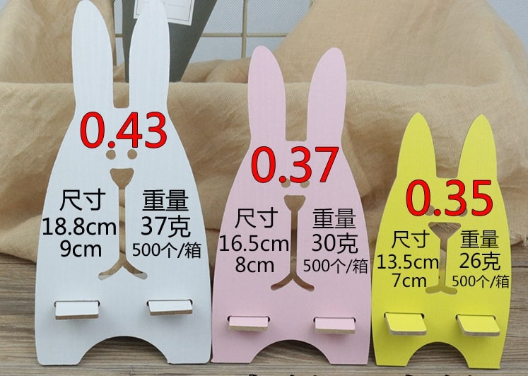 Soporte para teléfono