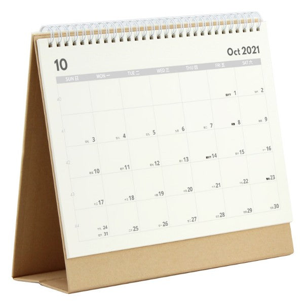 Desk Tent Calendar