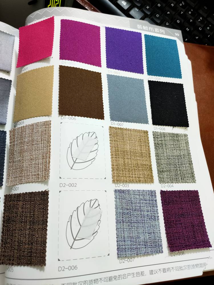 Journal personnalisé