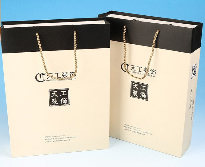 Bolsa de papel pequeña