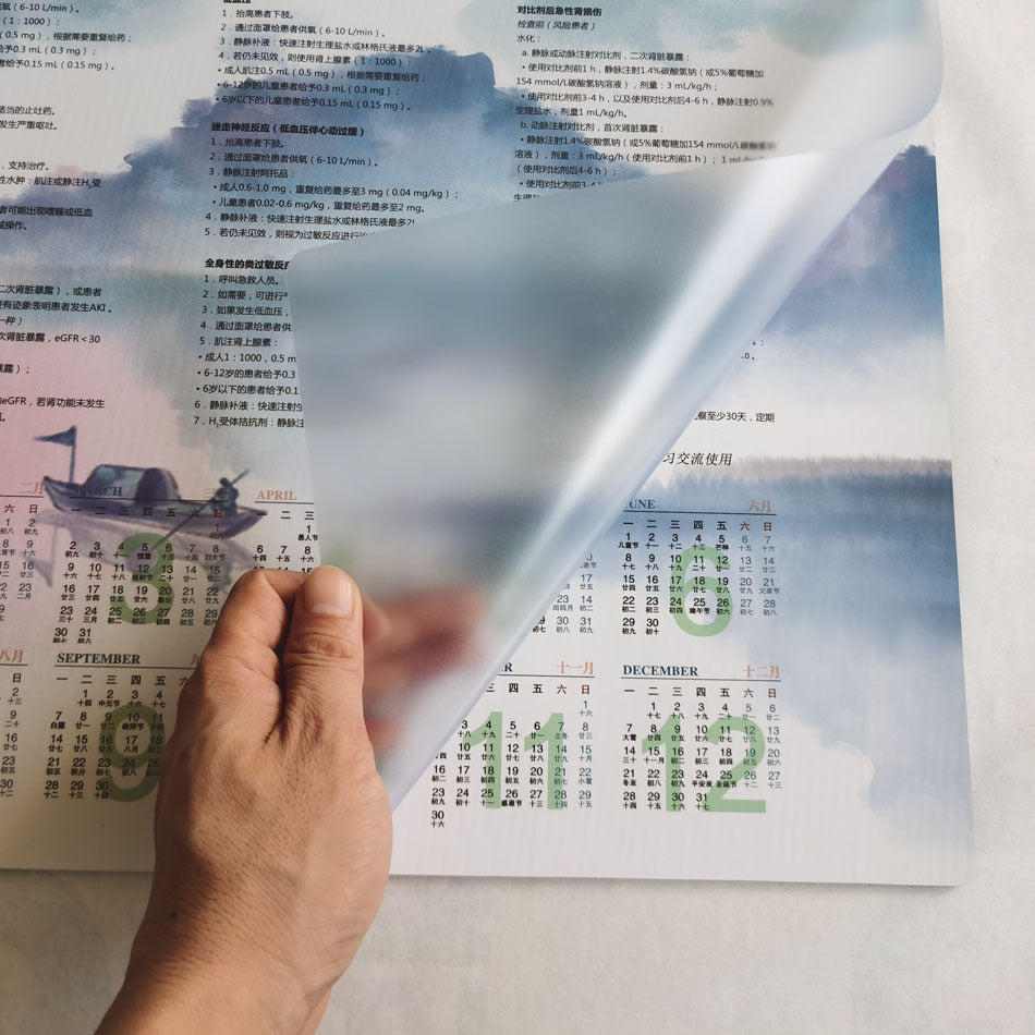 Tapis de souris calendrier