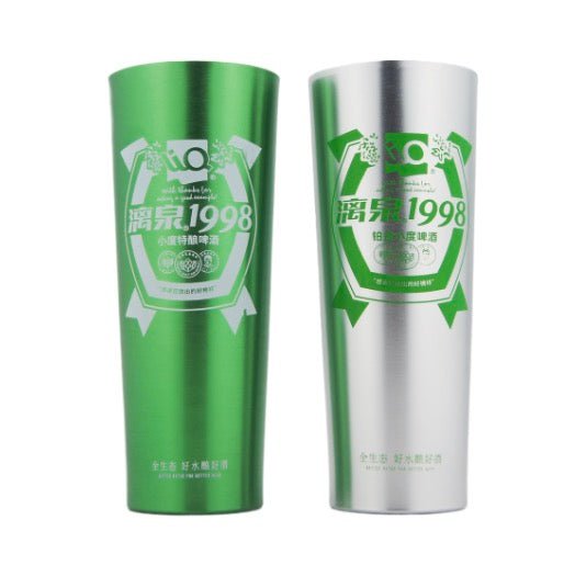 350ml Shock - Resistant Aluminum Cup - Yorkn Inc✅