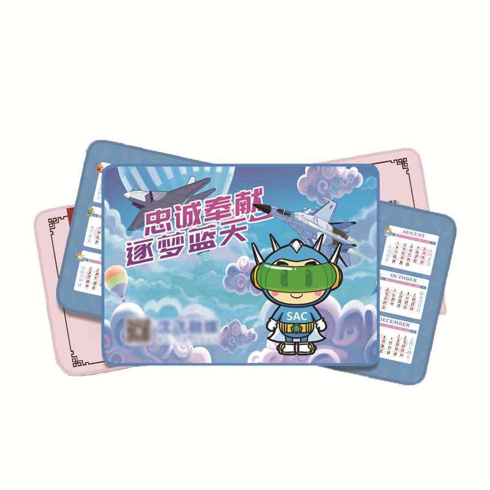 Tapis de souris antidérapant