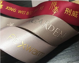 Ruban de satin en polyester feuille