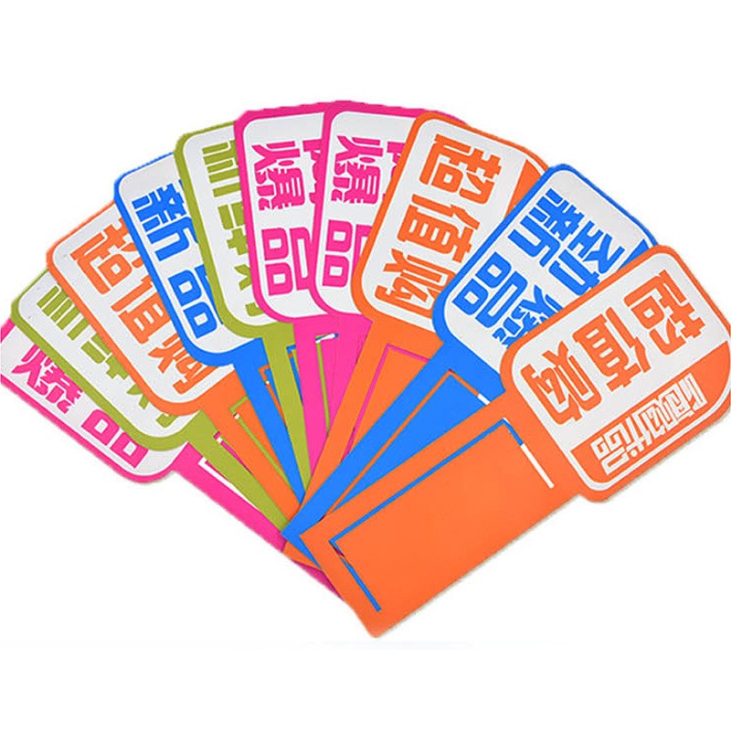 Tarjeta de rack personalizada