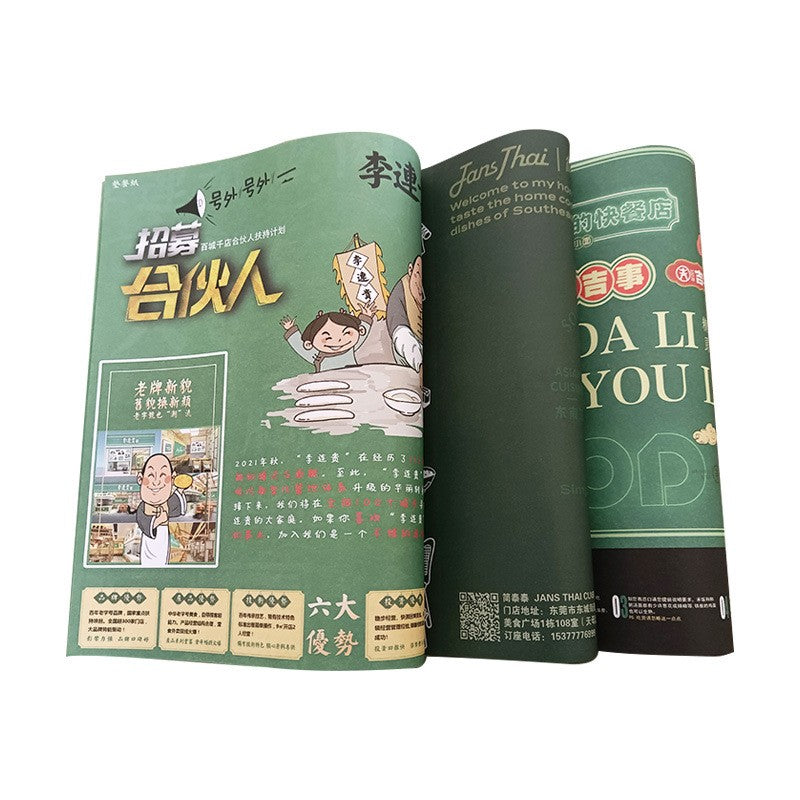 Disposable Placemat Paper