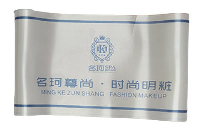 Cinta de la ceremonia de apertura