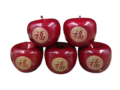 Adorno de manzana roja