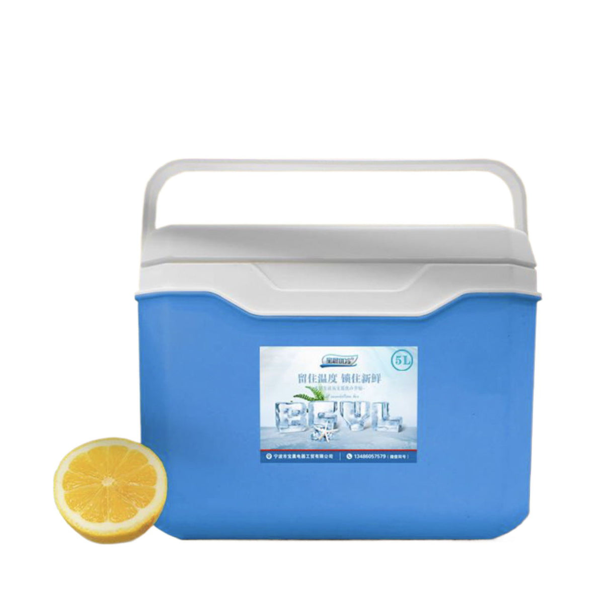 Seau à glace portable de 5 litres