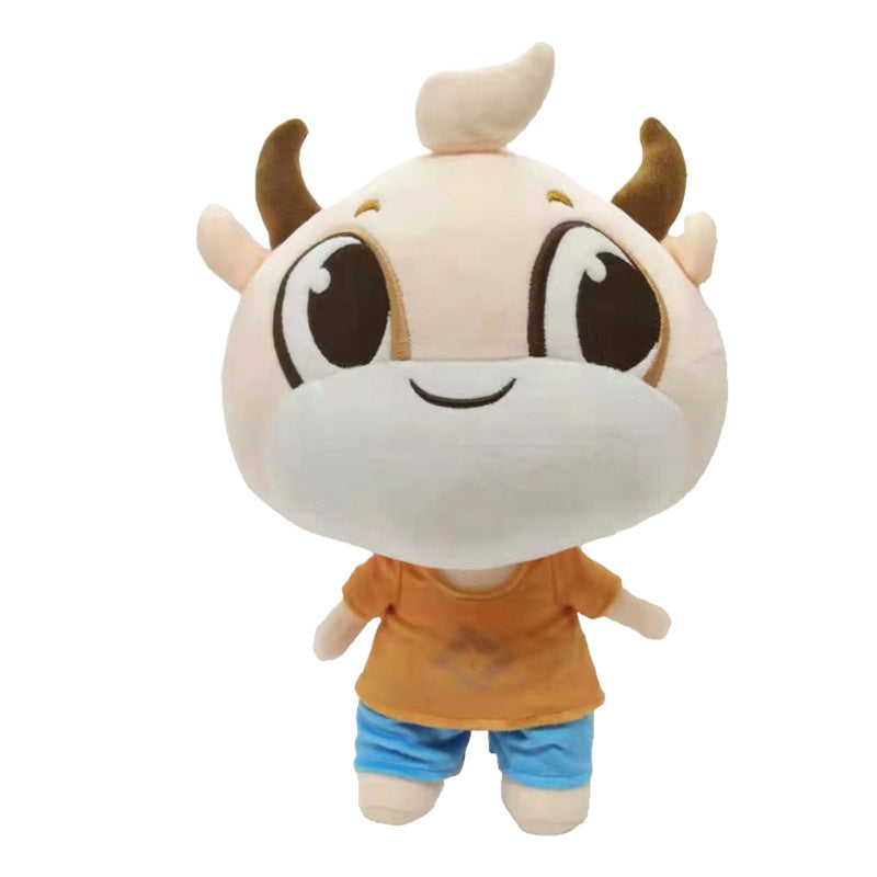 Peluche vache personnalisée