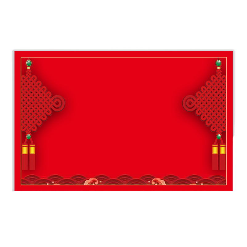 Tapis personnalisé 120x150 cm