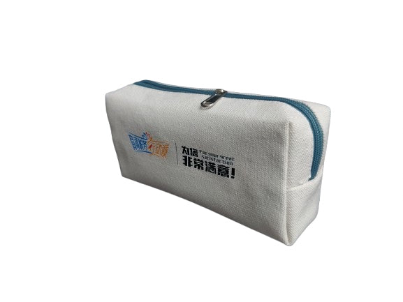 80g Non-woven Pencil Case