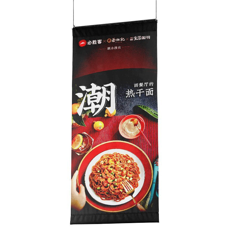 10x5ft Hanging Banner