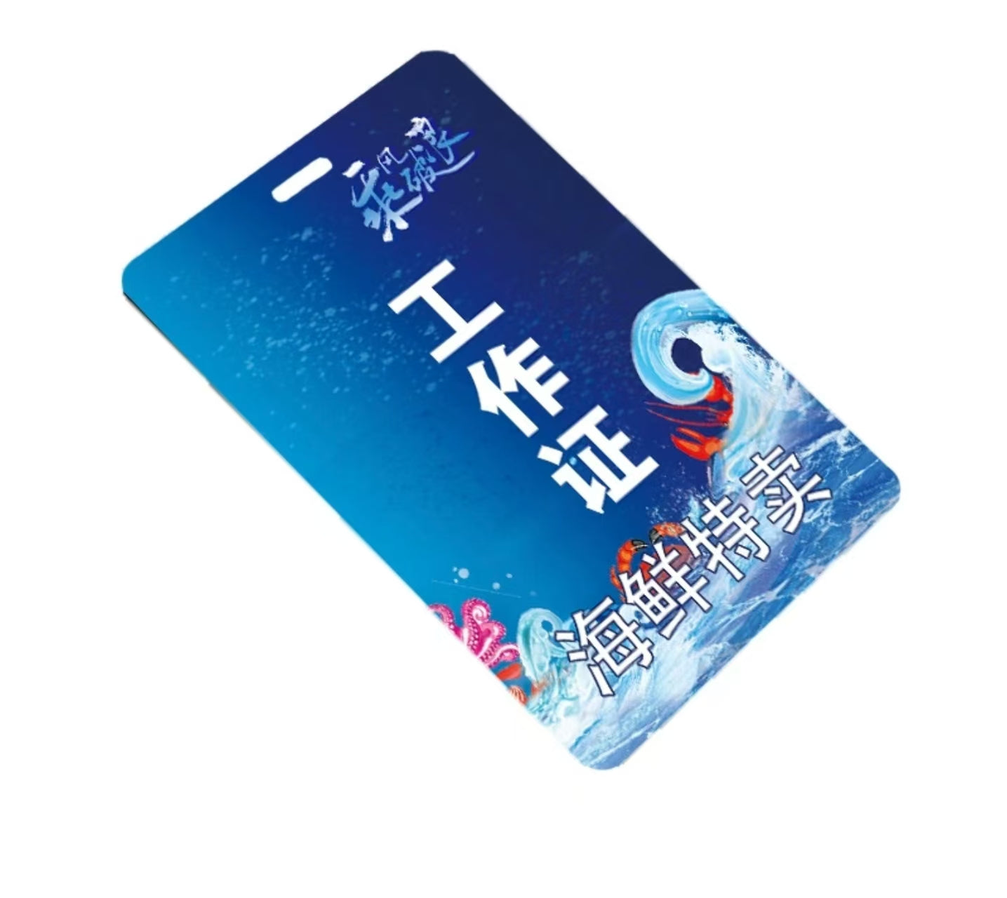 Cordón de doble bulldog y tarjeta de PVC