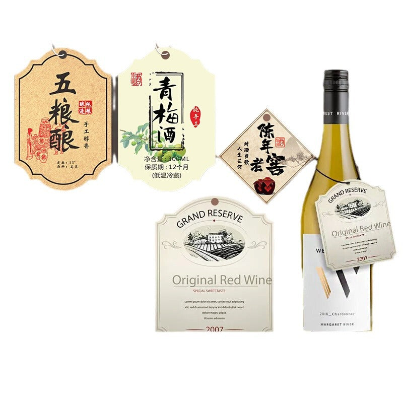 5x3cm Wine Label Tag