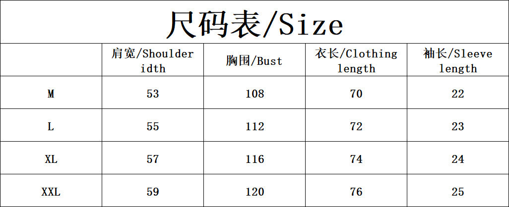 Camisa corta de algodón puro resistente