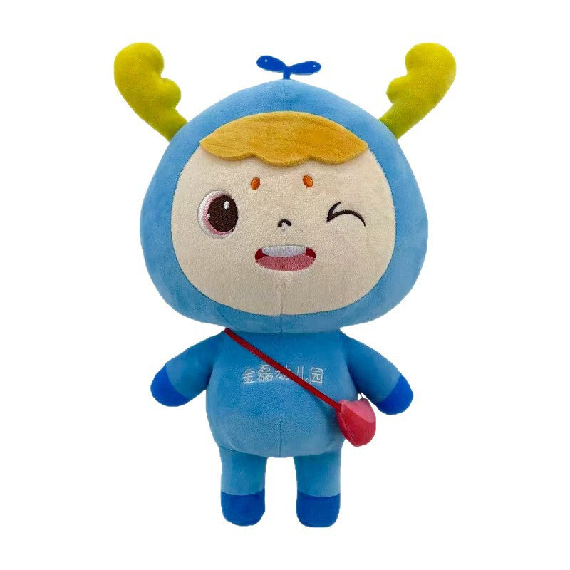 5 Inch Tall Plush Doll