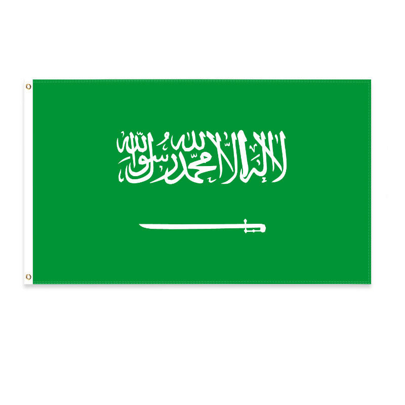 2x3 Ft World Cup Cheering Flag