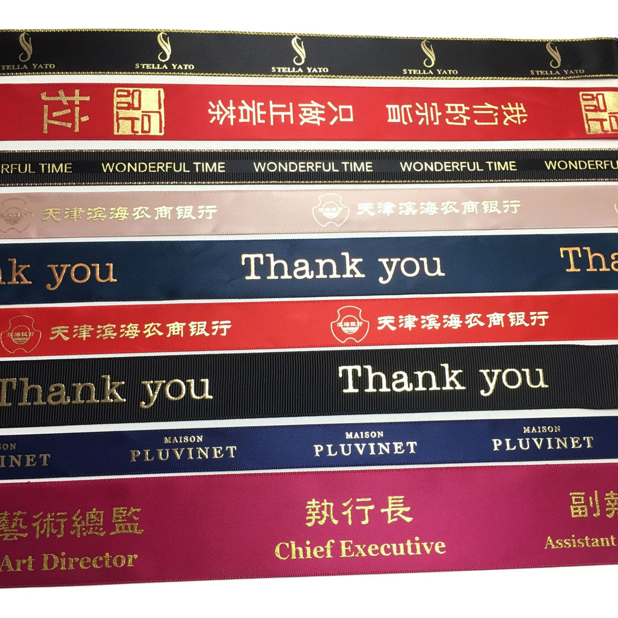 Personalización de la cinta de la ceremonia de apertura