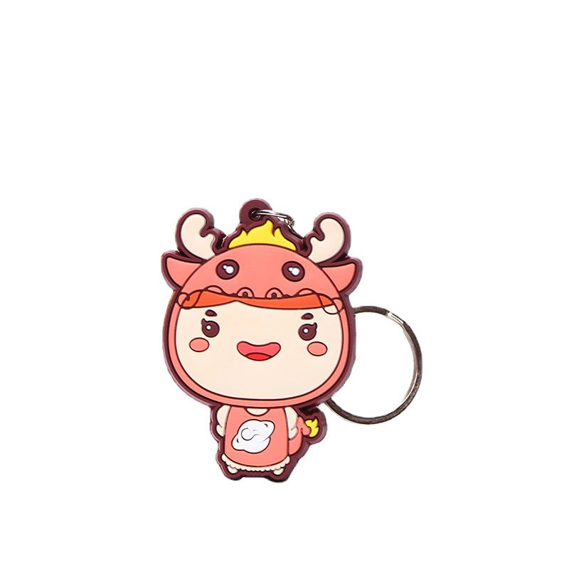 Customized Pvc Keychain