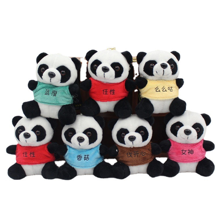 3.5" Plush Panda Keychain