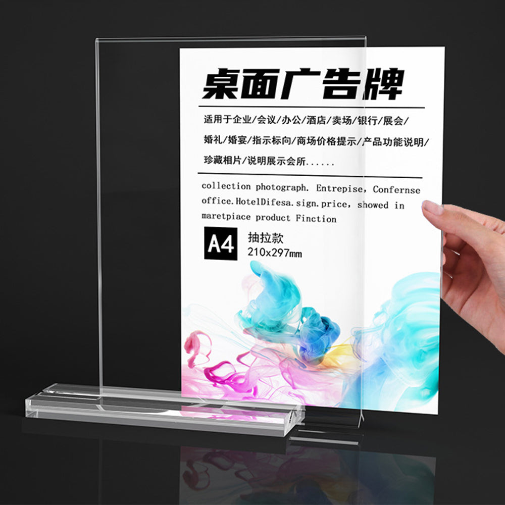 Plaque signalétique de bureau en acrylique transparent