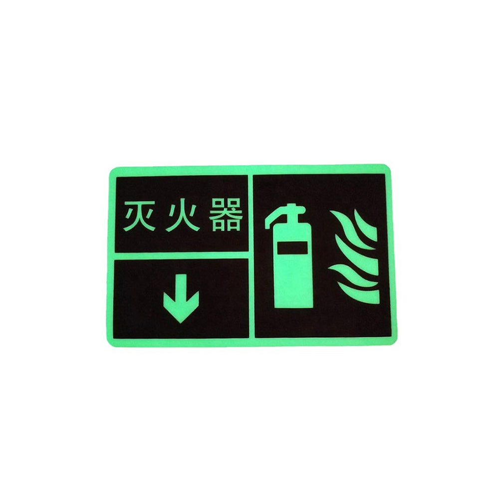 Glow-in-the-dark Stickers