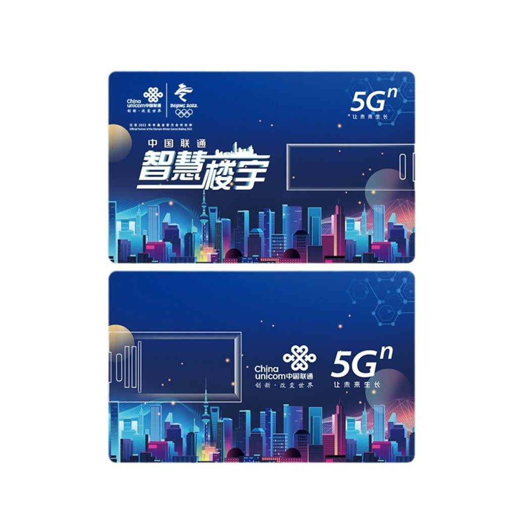 16gb Business Card Usb Flash Drive