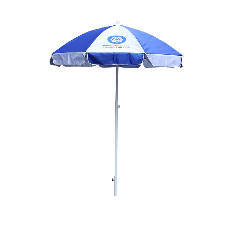 Portable Beach Umbrella