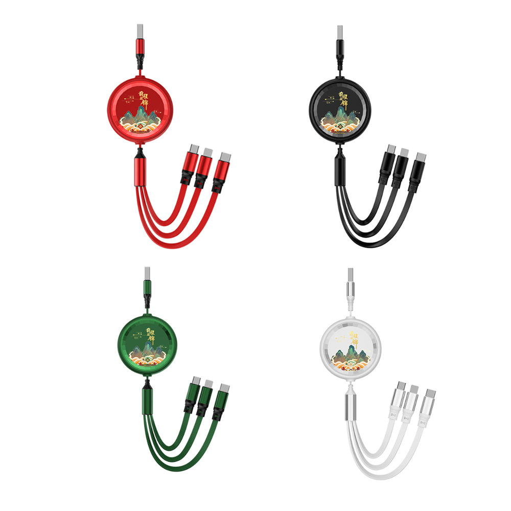 Cable de carga 3 en 1