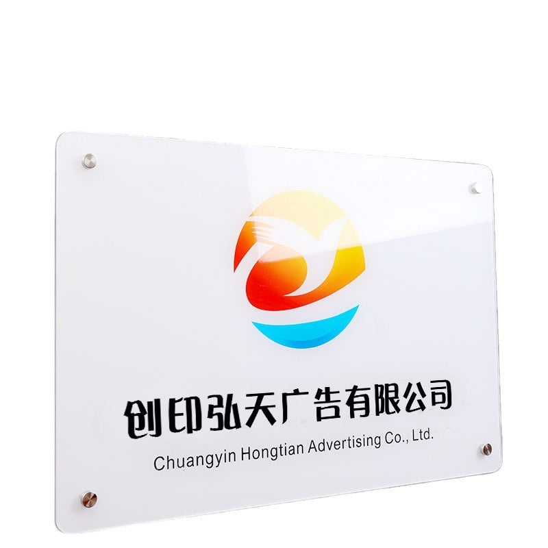 Business Logo Signage