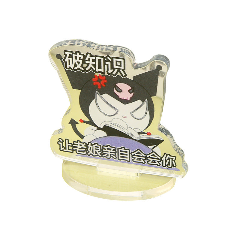 Custom Cartoon Table Stand Keychain