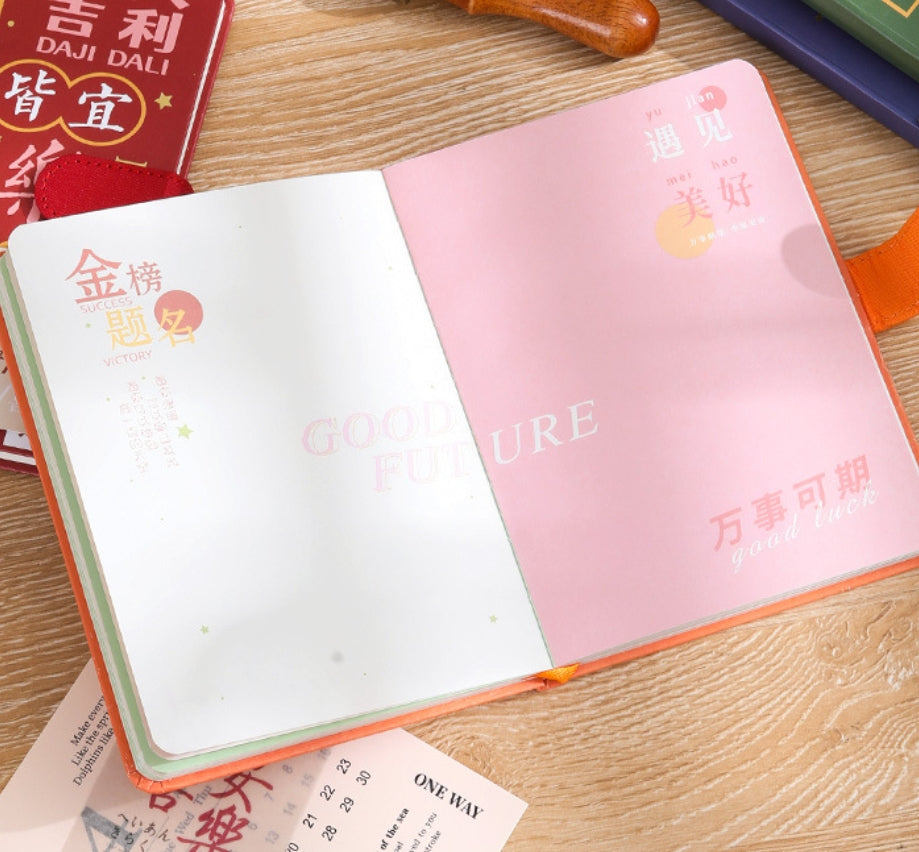 Carpeta literaria personalizable