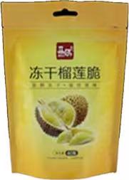 Bolsa autoportante de papel de aluminio