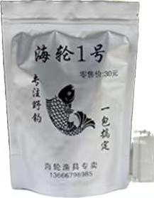 Bolsa autoportante de papel de aluminio