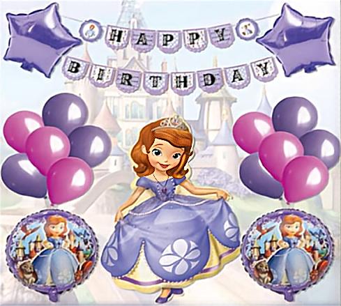 Kit de globos de Sofía