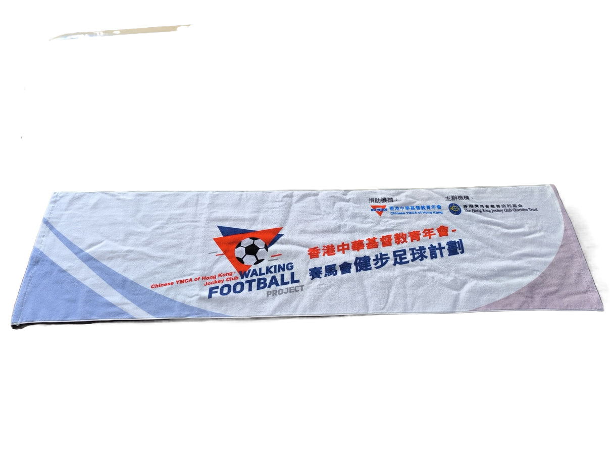 Serviette 100 % coton de 25 pouces