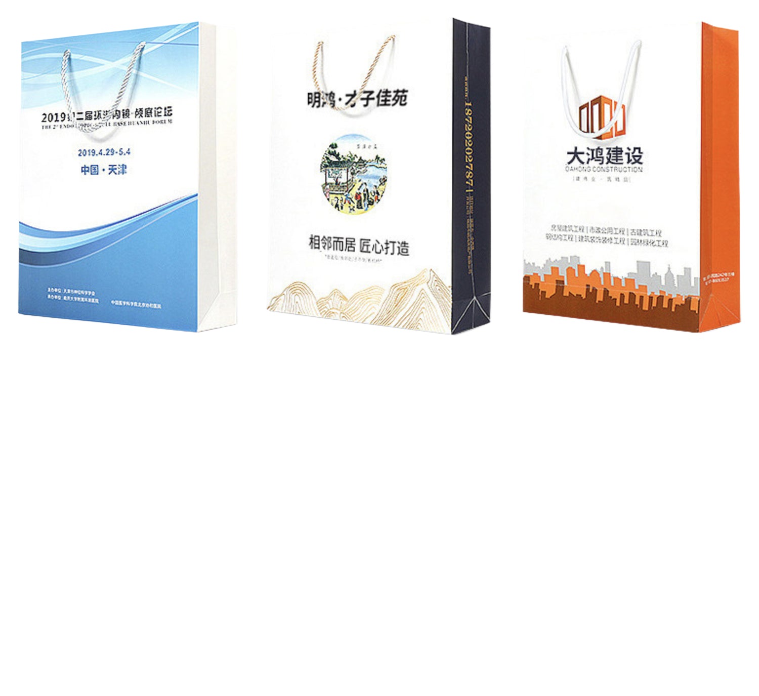 Bolsas de papel personalizadas